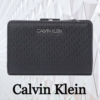 カルバンクライン(Calvin Klein)の★SALE☆【Calvin Klein】CK ロゴ　エンボス折りたたみ財布(財布)