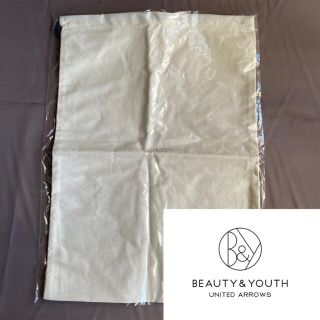 ビューティアンドユースユナイテッドアローズ(BEAUTY&YOUTH UNITED ARROWS)の新品★BEAUTY & YOUTH 巾着 保存袋(ショップ袋)