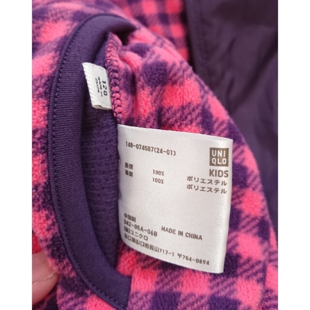 UNIQLO(ユニクロ)のユニクロ リバーシブル ジャケット 120サイズ*° キッズ/ベビー/マタニティのキッズ服女の子用(90cm~)(ジャケット/上着)の商品写真