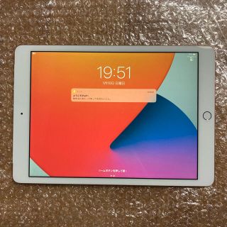 iPad - iPad 第8世代 ゴールド 32GB WiFi + Cellular auの通販 by ネオ