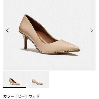 コーチ(COACH)のCOACH コーチヒール　箱付き(ハイヒール/パンプス)