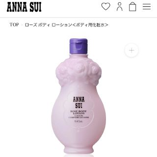 アナスイ(ANNA SUI)の【新品未使用】ANNA SUI　ローズボディローション(ボディローション/ミルク)