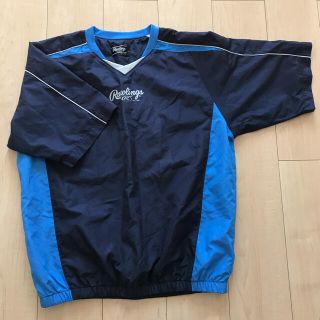 近江高校 野球部 Vジャン 激レア Lサイズ ❤超目玉特価品❤ www