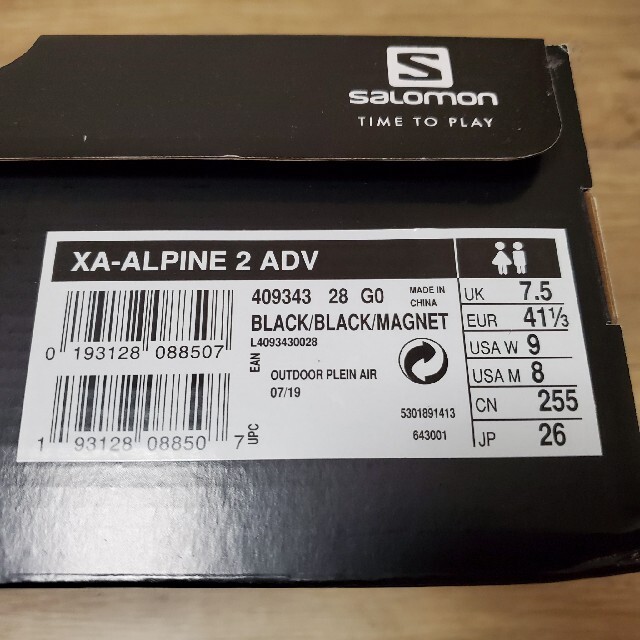 最終値下げ★ SALOMON ADVANCED XA-ALPINE 2 ADV