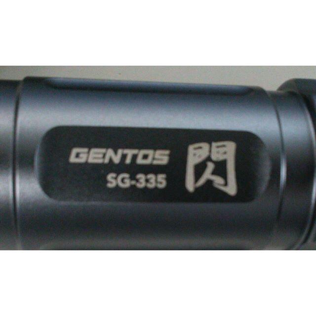 GENTOS(ジェントス)の【ガッツ様 売約済み】GENTOS SG-335　閃 スポーツ/アウトドアのアウトドア(ライト/ランタン)の商品写真