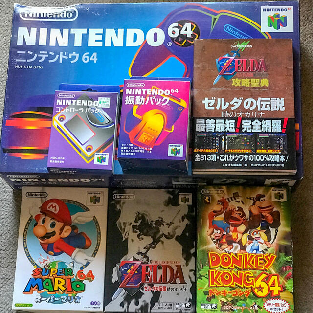 NINTENDO64本体　振動、拡張、コントローラパック　ソフト3本セット