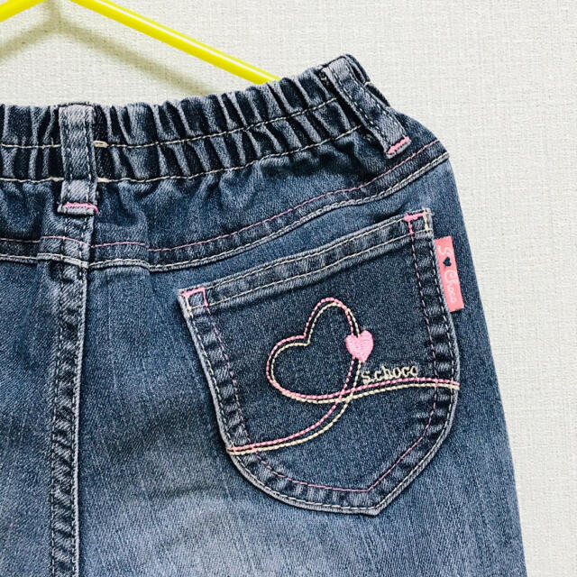 AEON(イオン)のイオン　Ｇパン　 110センチ キッズ/ベビー/マタニティのキッズ服女の子用(90cm~)(パンツ/スパッツ)の商品写真