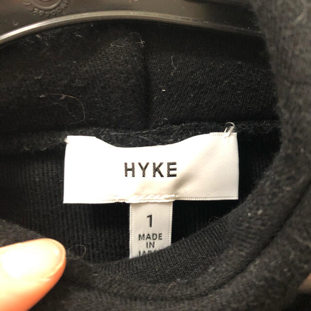 HYKE(ハイク)の美品☆HYKE ハイク　オーバーサイズパーカー レディースのトップス(パーカー)の商品写真