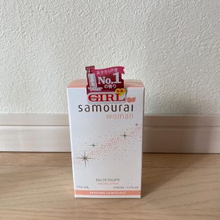 サムライ(SAMOURAI)のピン様専用画面♡サムライウーマン　オードトワレ　40ml(香水(女性用))