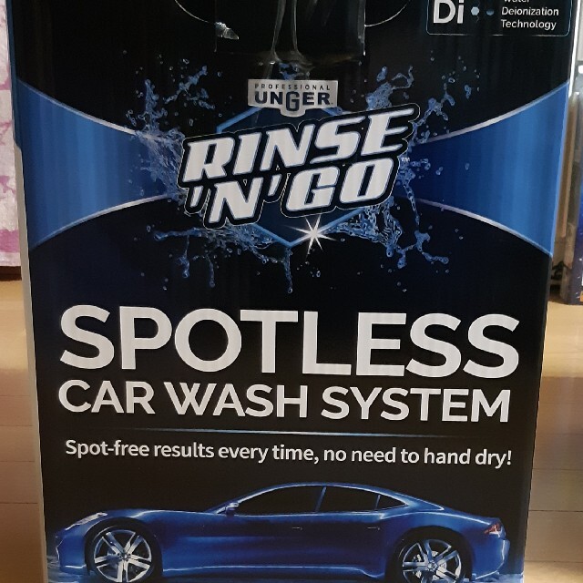 Unger SPOTLESS CAR WASH SYSTEM　ウンガー