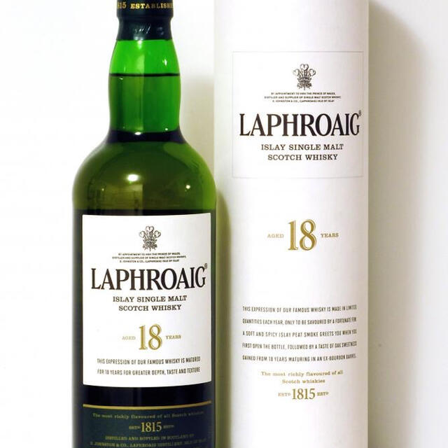 Laphroaig 18years ラフロイグ18年ウイスキー