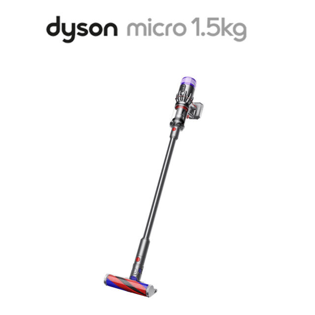 ☆新品未開封 Dyson Micro 1.5kg (SV21 FF) ダイソン-