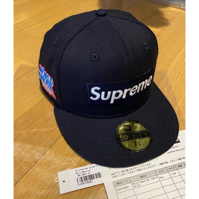 Supreme(シュプリーム)のsupreme world famous box logo new era  メンズの帽子(キャップ)の商品写真