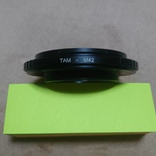 タムロン(TAMRON)のタムロンアダプト―ル２→M42スクリュー変換(デジタル一眼)