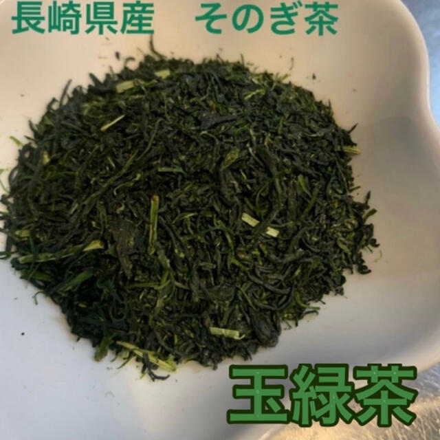 そのぎ茶　玉緑茶　日本茶　100g×2袋 白折おまけ付　歌舞伎柄 食品/飲料/酒の飲料(茶)の商品写真