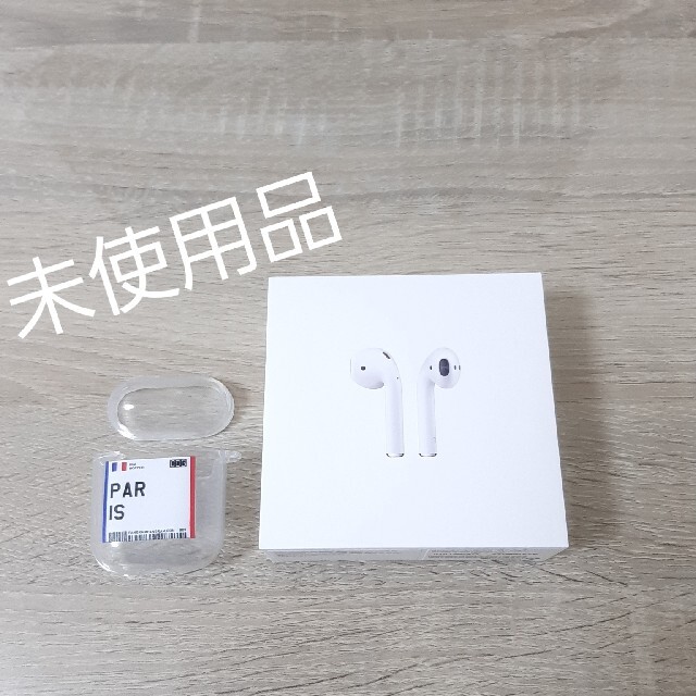 Apple AirPods 第2世代 未使用 保証開始前 ケース付き