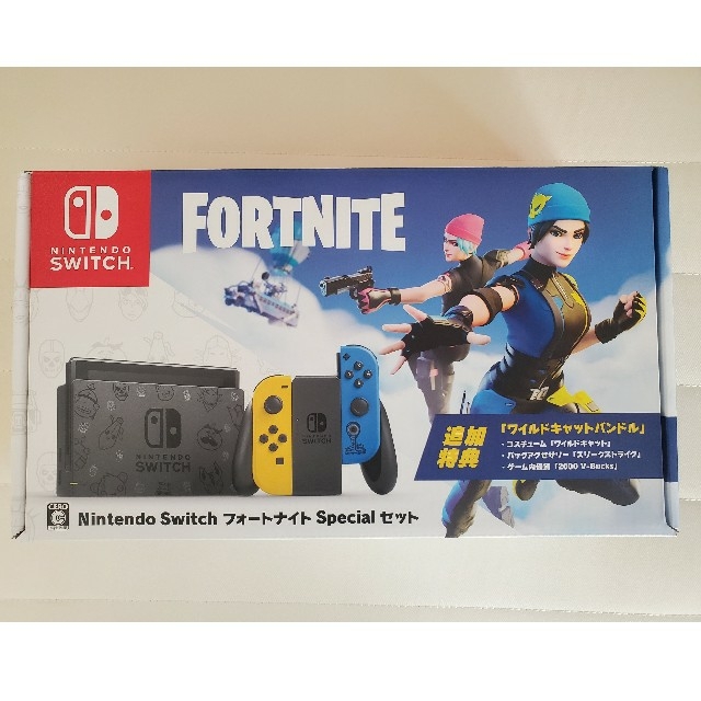 任天堂(ニンテンドウ)の新品　未使用　switch　本体　フォートナイト　スペシャルセット エンタメ/ホビーのゲームソフト/ゲーム機本体(家庭用ゲーム機本体)の商品写真