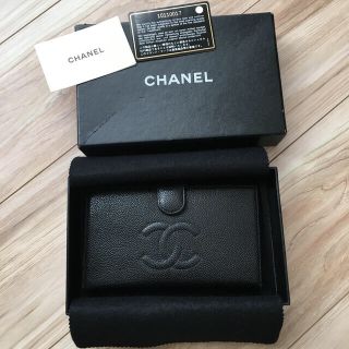 シャネル(CHANEL)のCHANEL がま口 長財布(財布)