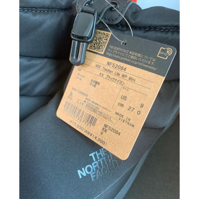 THE NORTH FACE(ザノースフェイス)のragicook様専用ノースフェイストラクションライトV ブラック ２７ｃｍ メンズの靴/シューズ(ブーツ)の商品写真