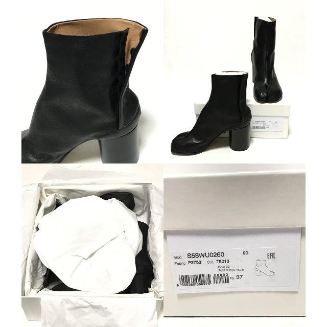 Maison Martin Margiela(マルタンマルジェラ)のマルジェラ　足袋ブーツ　レディース　37  新品　定価143000円  レディースの靴/シューズ(ブーツ)の商品写真