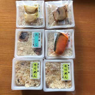 わらびの里 料亭一膳 6個(その他)