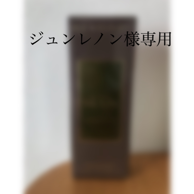 BVLGARI(ブルガリ)のBVLGARI MAN アフターシェーブバーム コスメ/美容のスキンケア/基礎化粧品(化粧水/ローション)の商品写真