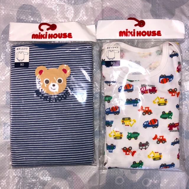 mikihouse(ミキハウス)の新品未着用 ミキハウス ボディシャツ 90 2枚セット キッズ/ベビー/マタニティのキッズ服男の子用(90cm~)(下着)の商品写真