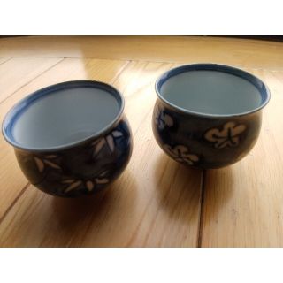 源右衛門窯 おちょこ ２個セット 中古 有田焼(陶芸)