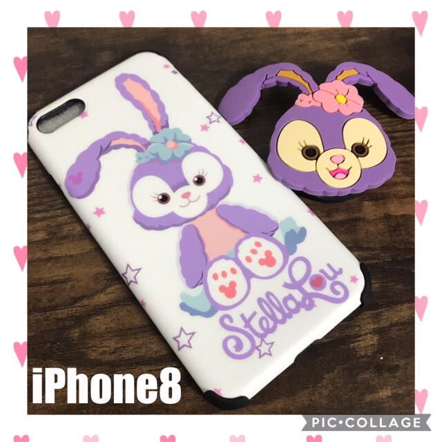 ダッフィー(ダッフィー)の新品 iPhone8 ステラルー スマホケース ディズニー キャラクター カバー スマホ/家電/カメラのスマホアクセサリー(iPhoneケース)の商品写真