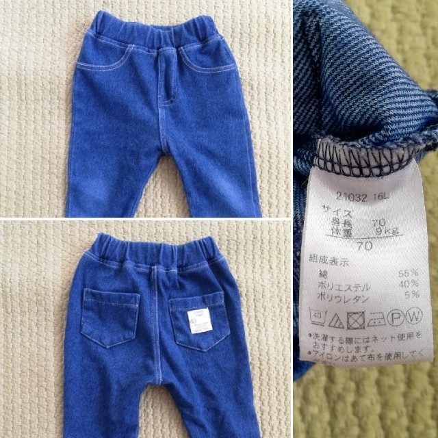 GAP Kids(ギャップキッズ)のズボン 3種 70サイズ キッズ/ベビー/マタニティのベビー服(~85cm)(パンツ)の商品写真