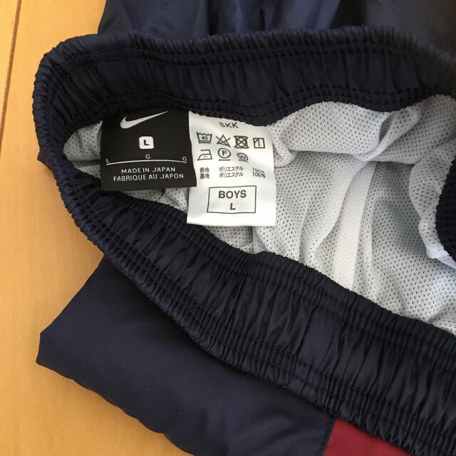 NIKE - umisuke様専用 バルサアカデミー 冬用トレーニングキット