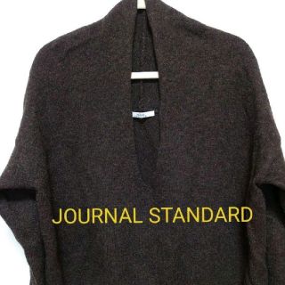 ジャーナルスタンダード(JOURNAL STANDARD)のJOURNAL STANDARDニット(ニット/セーター)