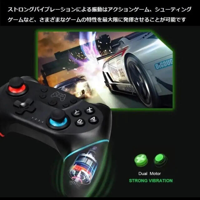 Nintendo Switch(ニンテンドースイッチ)のスイッチ コントローラー エンタメ/ホビーのゲームソフト/ゲーム機本体(その他)の商品写真