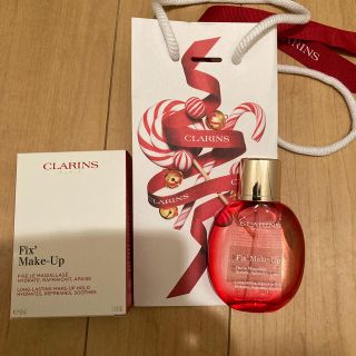 クラランス(CLARINS)のCLARINS クラランス フィックスメイクアップ メイクアップローション  (コフレ/メイクアップセット)