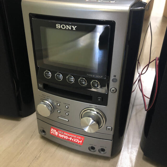 Sony 美品md Cd カセット コンポ 新品同様の通販 By あいう 21 5 10 発送可能 コメントお願いします ソニーならラクマ