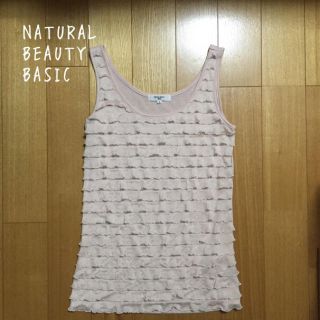 ナチュラルビューティーベーシック(NATURAL BEAUTY BASIC)のナチュビュー ノースリーブカットソー♡(カットソー(半袖/袖なし))