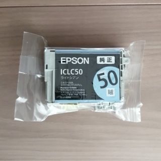 エプソン(EPSON)の純正インクカートリッジ　EPSONエプソン　ICLC50(OA機器)