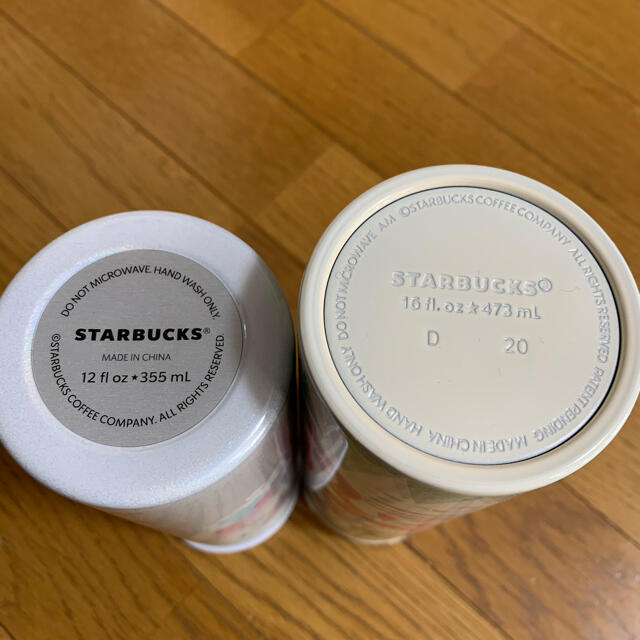 Starbucks Coffee(スターバックスコーヒー)のスタバ福袋 その他のその他(その他)の商品写真