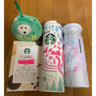 スターバックスコーヒー(Starbucks Coffee)のスタバ福袋(その他)