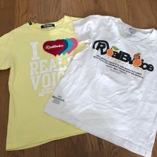 リアルビーボイス(RealBvoice)のReal B voice Tシャツ　2枚(Tシャツ(半袖/袖なし))