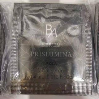 POLA 新BA セラムプリズルミナ0.4ml× 100包