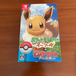 ニンテンドースイッチ(Nintendo Switch)のポケットモンスター Let’s Go！ イーブイ モンスターボール Plusセッ(家庭用ゲームソフト)