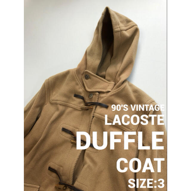 LACOSTEの美品390美品3 90's LACOSTE ラコステ ダッフルコート 322