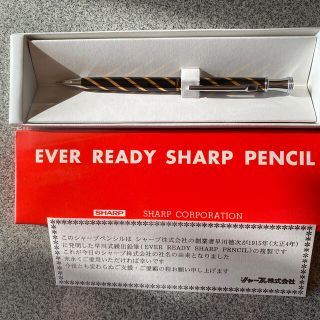 シャープ(SHARP)のever ready sharp pencil(ペン/マーカー)