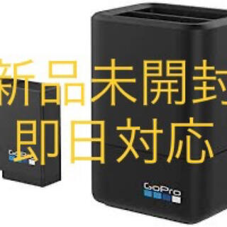 ゴープロ(GoPro)のGoPro アクセサリー ゴープロ デュアルBTチャージャ-(バッテリー/充電器)