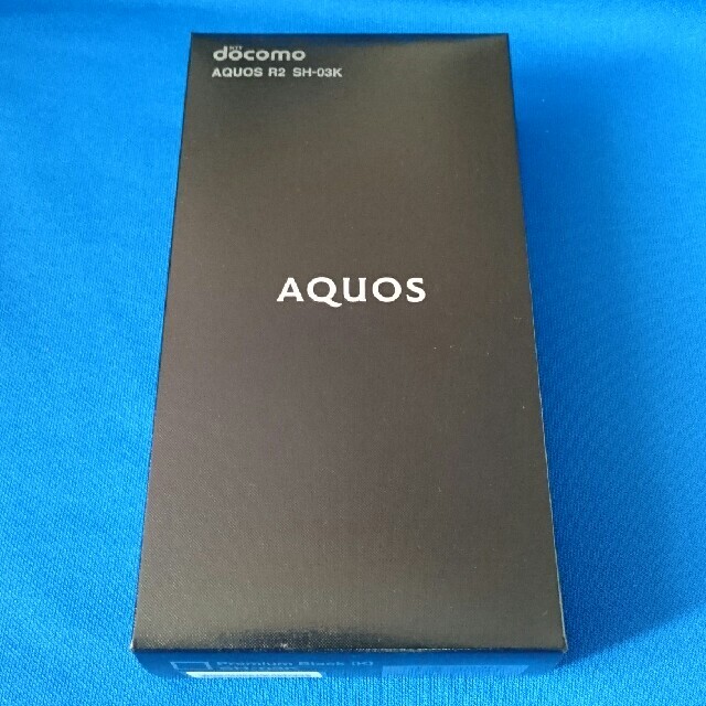 【新品】AQUOS R2 premium black SH-03K
