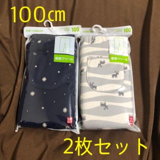 ユニクロ インナー 子供 パンツ スパッツ 男の子 の通販 41点 Uniqloのキッズ ベビー マタニティを買うならラクマ ユニクロ インナー 子供 パンツ スパッツ 男の子 の通販 41点 Uniqloのキッズ ベビー マタニティを買うならラクマ