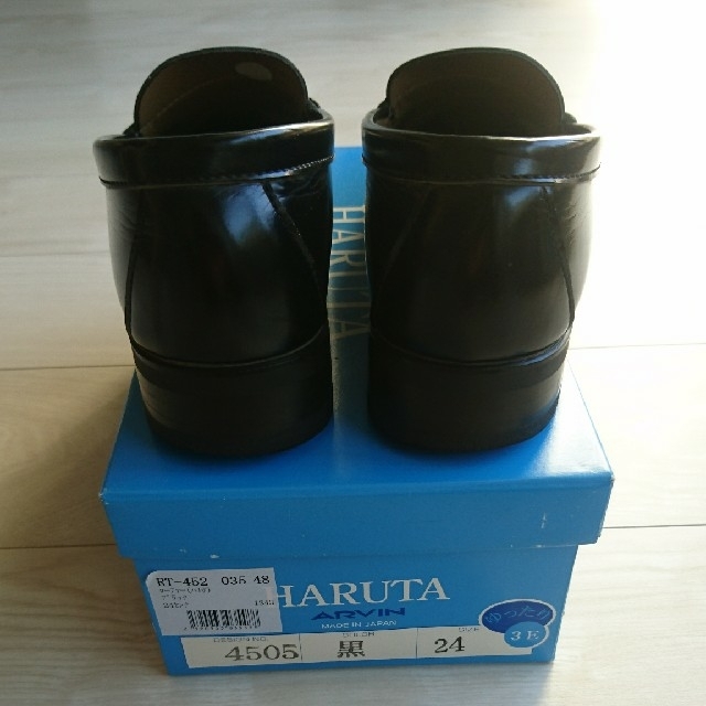 HARUTA(ハルタ)のHARUTA  ローファー  黒 24㎝ (ゆったり3E) レディースの靴/シューズ(ローファー/革靴)の商品写真