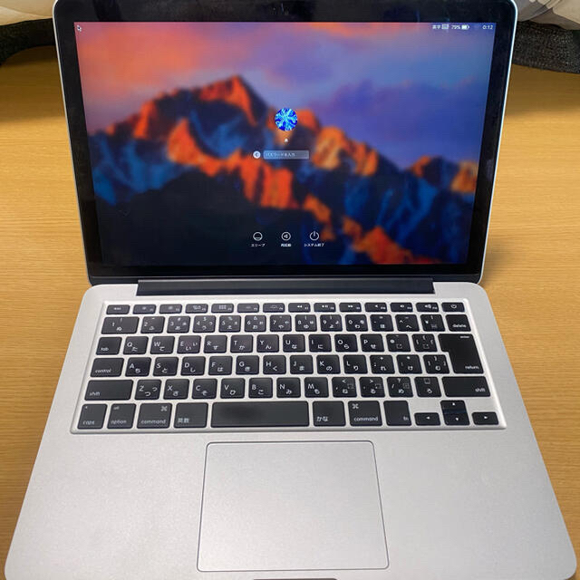 ※値下げ※【美品】MacBook Pro 13インチ MF839J/A 1
