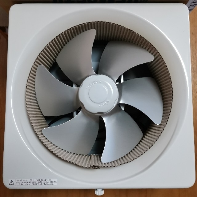 東芝 - TOSHIBA(東芝) 換気扇 VFM25TKの通販 by Kumakuma01's 東芝 - TOSHIBA(東芝) 換気扇 VFM25TKの通販 by Kumakuma01's
